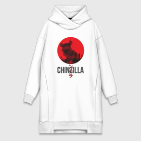 Платье-худи хлопок с принтом Chinzilla black в Екатеринбурге,  |  | chinzilla | zhinzhilla | чинзилла | шинзилла | шиншилла