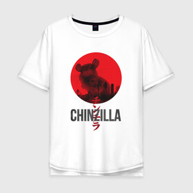 Мужская футболка хлопок Oversize с принтом Chinzilla black в Екатеринбурге, 100% хлопок | свободный крой, круглый ворот, “спинка” длиннее передней части | chinzilla | zhinzhilla | чинзилла | шинзилла | шиншилла