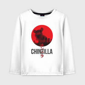 Детский лонгслив хлопок с принтом Chinzilla black в Екатеринбурге, 100% хлопок | круглый вырез горловины, полуприлегающий силуэт, длина до линии бедер | chinzilla | zhinzhilla | чинзилла | шинзилла | шиншилла