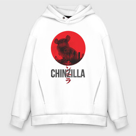 Мужское худи Oversize хлопок с принтом Chinzilla black в Екатеринбурге, френч-терри — 70% хлопок, 30% полиэстер. Мягкий теплый начес внутри —100% хлопок | боковые карманы, эластичные манжеты и нижняя кромка, капюшон на магнитной кнопке | chinzilla | zhinzhilla | чинзилла | шинзилла | шиншилла