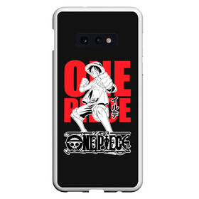 Чехол для Samsung S10E с принтом One Piece Luffy в Екатеринбурге, Силикон | Область печати: задняя сторона чехла, без боковых панелей | anime | one piece | аниме | анимэ | большой куш | ван пис | король пиратов | луффи | пират | пираты | пираты соломенной шляпы | эйтиро одо