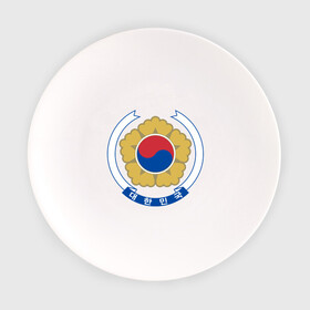 Тарелка с принтом Корея | Корейский герб в Екатеринбурге, фарфор | диаметр - 210 мм
диаметр для нанесения принта - 120 мм | буква | герб | знак | иероглифы | корейский | корейский герб | корейский флаг | корея | символ | символы | флаг | флаг кореи | эмблема | эмблемма