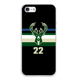 Чехол для iPhone 5/5S матовый с принтом Milwaukee Bucks форма. Крис Миддлтон в Екатеринбурге, Силикон | Область печати: задняя сторона чехла, без боковых панелей | 22 | basketball | edition | khris | middleton | milwaukee bucks | sport | statement | бакс | баскетбол | крис | миддлтон | милуоки | спорт | форма