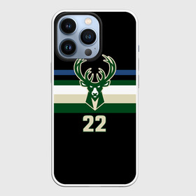 Чехол для iPhone 13 Pro с принтом Milwaukee Bucks форма. Крис Миддлтон в Екатеринбурге,  |  | 22 | basketball | edition | khris | middleton | milwaukee bucks | sport | statement | бакс | баскетбол | крис | миддлтон | милуоки | спорт | форма