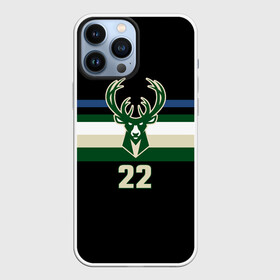 Чехол для iPhone 13 Pro Max с принтом Milwaukee Bucks форма. Крис Миддлтон в Екатеринбурге,  |  | 22 | basketball | edition | khris | middleton | milwaukee bucks | sport | statement | бакс | баскетбол | крис | миддлтон | милуоки | спорт | форма