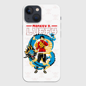 Чехол для iPhone 13 mini с принтом Дракон Манки Д. Луффи | One Piece в Екатеринбурге,  |  | anime | manga | monkey d. luffy | one piece | аниме | большой куш | ван пис | вон пис | капитан | король пиратов | луси | луфи | луффи | луффи но уми | луффи таро | манга | манки д. луффи | мугивара | пират | пятый император