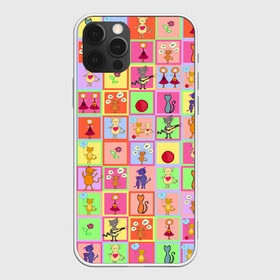 Чехол для iPhone 12 Pro Max с принтом Хороший день в Екатеринбурге, Силикон |  | девочки | дружба | котики | разноцветный | рыбка | счастье | узор | цветочный | шарики
