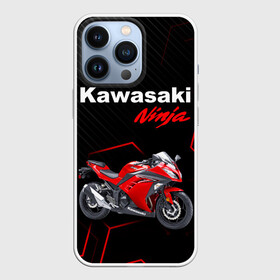 Чехол для iPhone 13 Pro с принтом KAWASAKI NINJA    КАВАСАКИ в Екатеринбурге,  |  | Тематика изображения на принте: kawasaki | motorcycle | motosport | ninja | racing | speed | sport | байк | гонки | двигатель | кавасаки | мото | мотокросс | мотоспорт | мототриал | мотоцикл | нинзя. | скорость | спорт