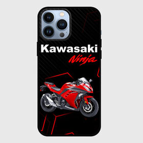 Чехол для iPhone 13 Pro Max с принтом KAWASAKI NINJA    КАВАСАКИ в Екатеринбурге,  |  | kawasaki | motorcycle | motosport | ninja | racing | speed | sport | байк | гонки | двигатель | кавасаки | мото | мотокросс | мотоспорт | мототриал | мотоцикл | нинзя. | скорость | спорт