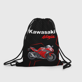 Рюкзак-мешок 3D с принтом KAWASAKI NINJA /  КАВАСАКИ в Екатеринбурге, 100% полиэстер | плотность ткани — 200 г/м2, размер — 35 х 45 см; лямки — толстые шнурки, застежка на шнуровке, без карманов и подкладки | kawasaki | motorcycle | motosport | ninja | racing | speed | sport | байк | гонки | двигатель | кавасаки | мото | мотокросс | мотоспорт | мототриал | мотоцикл | нинзя. | скорость | спорт
