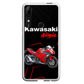 Чехол для Honor P Smart Z с принтом KAWASAKI NINJA /  КАВАСАКИ в Екатеринбурге, Силикон | Область печати: задняя сторона чехла, без боковых панелей | Тематика изображения на принте: kawasaki | motorcycle | motosport | ninja | racing | speed | sport | байк | гонки | двигатель | кавасаки | мото | мотокросс | мотоспорт | мототриал | мотоцикл | нинзя. | скорость | спорт