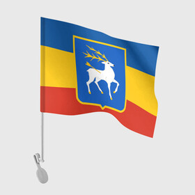 Флаг для автомобиля с принтом Флаг казаков России с гербом  в Екатеринбурге, 100% полиэстер | Размер: 30*21 см | герб | герб казаков | знак | казак | казаки | флаг | флаг донских казаков | флаг запорожских казаков | флаг казаков | флаг казаков кубани | флаг казаков россии | флаг кубанских казаков