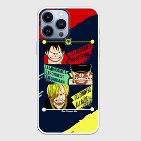 Чехол для iPhone 13 Pro Max с принтом Луффи, Зоро и Санджи One Piece в Екатеринбурге,  |  | monkey d. luffy | one piece | vinsmoke sanji | zoro roronoa | большой куш | ван пис | винсмок санджи | вон пис | зородзюро | капитан | кок | луси | луфи | луффи | манки д. луффи | мугивара | пират | ророноа зоро | соломенная шляпа