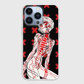 Чехол для iPhone 13 Pro с принтом Ева 00 Аянами Рей в X Ray в Екатеринбурге,  |  | eva | eva 00 | evangelion | evangelion rei | rei | rei ayanami | rey ayanami | аянами | аянами 00 | аянами арт | ева | ева 00 | ева аниме | евангелион | евангелион 00 | евангелион аниме | евангелион арт | евангелион рей