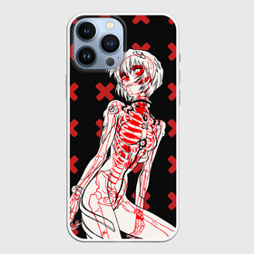 Чехол для iPhone 13 Pro Max с принтом Ева 00 Аянами Рей в X Ray в Екатеринбурге,  |  | eva | eva 00 | evangelion | evangelion rei | rei | rei ayanami | rey ayanami | аянами | аянами 00 | аянами арт | ева | ева 00 | ева аниме | евангелион | евангелион 00 | евангелион аниме | евангелион арт | евангелион рей