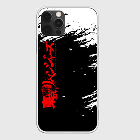 Чехол для iPhone 12 Pro Max с принтом TOKYO REVENGERS  в Екатеринбурге, Силикон |  | anime | draken | mikey | tokyo revengers | аниме | дракен | кэн | манга | мандзиро | микки | рюгудзи | сано | токийские мстители