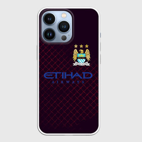 Чехол для iPhone 13 Pro с принтом Мансити в Екатеринбурге,  |  | manchester city | англия | апл | горожане | мансити | манчестер | манчестер сити | мс | сетка | сити | футбол