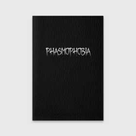 Обложка для паспорта матовая кожа с принтом Phasmophobia logo в Екатеринбурге, натуральная матовая кожа | размер 19,3 х 13,7 см; прозрачные пластиковые крепления | horror | phasmophobia | игра | пхасмафобия | пхасмофобия | фазмофобия | фасмофобия | хоррор
