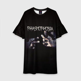 Детское платье 3D с принтом Phasmophobia в Екатеринбурге, 100% полиэстер | прямой силуэт, чуть расширенный к низу. Круглая горловина, на рукавах — воланы | horror | phasmophobia | игра | пхасмафобия | пхасмофобия | руки | фазмофобия | фасмофобия | хоррор