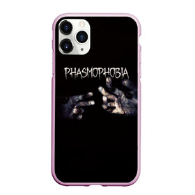 Чехол для iPhone 11 Pro Max матовый с принтом Phasmophobia в Екатеринбурге, Силикон |  | Тематика изображения на принте: horror | phasmophobia | игра | пхасмафобия | пхасмофобия | руки | фазмофобия | фасмофобия | хоррор