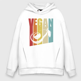 Мужское худи Oversize хлопок с принтом Vegan в Екатеринбурге, френч-терри — 70% хлопок, 30% полиэстер. Мягкий теплый начес внутри —100% хлопок | боковые карманы, эластичные манжеты и нижняя кромка, капюшон на магнитной кнопке | green | greenpaece | nature | sport | vegan | yoga | веган | вегетарианец | гринпис | еда | животные | жизнь | здоровье | зеленый | йога | мир | овощи | пища | планета | природа | растение | спорт | тело | фрукты