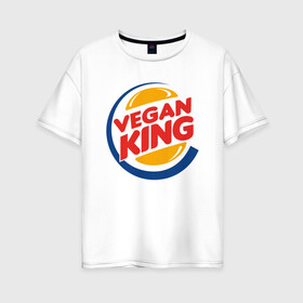 Женская футболка хлопок Oversize с принтом Vegan King в Екатеринбурге, 100% хлопок | свободный крой, круглый ворот, спущенный рукав, длина до линии бедер
 | green | greenpeace | nature | sport | vegan | yoga | веган | вегетарианец | гринпис | еда | животные | жизнь | здоровье | зеленый | йога | мир | овощи | пища | планета | природа | растение | спорт | тело | фрукты