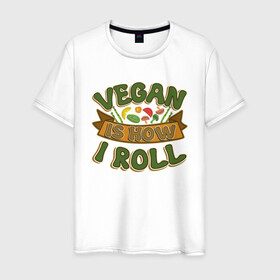 Мужская футболка хлопок с принтом Vegan - How I Roll в Екатеринбурге, 100% хлопок | прямой крой, круглый вырез горловины, длина до линии бедер, слегка спущенное плечо. | green | greenpeace | nature | sport | vegan | yoga | веган | вегетарианец | гринпис | еда | животные | жизнь | здоровье | зеленый | йога | мир | овощи | пища | планета | природа | растение | спорт | тело | фрукты