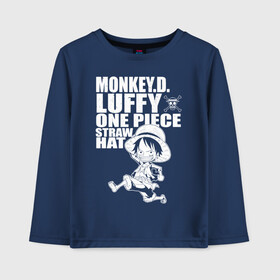 Детский лонгслив хлопок с принтом Monkey D. Luffy One Piece Straw Hat в Екатеринбурге, 100% хлопок | круглый вырез горловины, полуприлегающий силуэт, длина до линии бедер | Тематика изображения на принте: anime | manga | monkey d. luffy | one piece | аниме | большой куш | ван пис | вон пис | капитан | король пиратов | луси | луфи | луффи | луффи но уми | луффи таро | манга | манки д. луффи | мугивара | пират | пятый император