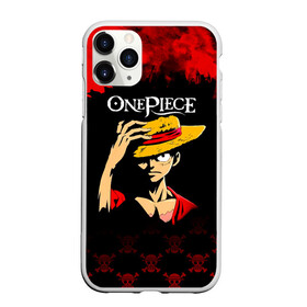 Чехол для iPhone 11 Pro матовый с принтом Луффи One Piece. Большой куш в Екатеринбурге, Силикон |  | anime | manga | monkey d. luffy | one piece | аниме | большой куш | ван пис | вон пис | гол д. роджер | кайдо | король пиратов | луфи | луффи | манга | манки д. луффи | нами | нико робин | пират | портгас д. эйс | ророноа зоро