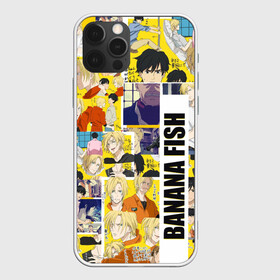 Чехол для iPhone 12 Pro Max с принтом Banana Fish в Екатеринбурге, Силикон |  | anime | banana fish | аниме | банана фиш | банановая рыба | комиксы | манга | приключения | эйдзи окумура | эш линкс