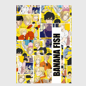 Скетчбук с принтом Banana Fish в Екатеринбурге, 100% бумага
 | 48 листов, плотность листов — 100 г/м2, плотность картонной обложки — 250 г/м2. Листы скреплены сверху удобной пружинной спиралью | Тематика изображения на принте: anime | banana fish | аниме | банана фиш | банановая рыба | комиксы | манга | приключения | эйдзи окумура | эш линкс