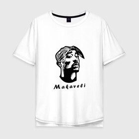 Мужская футболка хлопок Oversize с принтом 2Pac - Makaveli в Екатеринбурге, 100% хлопок | свободный крой, круглый ворот, “спинка” длиннее передней части | 2pac | all eyez on me | better dayz | makaveli | гангста рэп | рэп | тупак шакур