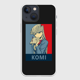 Чехол для iPhone 13 mini с принтом Komi Cant Communicate в Екатеринбурге,  |  | anime | desu | komi | komyushou | manga | san | wa | агари | ай | акира | аниме | инака | катаи | коми | макото | манбаги | манга | масаёши | мацури | наджими | нарусе | ноконоко | общением | осана | проблемы | рёко | румико | с