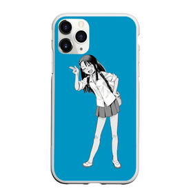 Чехол для iPhone 11 Pro Max матовый с принтом Nagatoro Posing в Екатеринбурге, Силикон |  | anime | chan | dont | gamo | hayase | manga | me | miss | mock | nagatoro | naoto | no | president | sakura | senpai | toy | with | yoshi | аниме | гамо | ёши | издевайся | йоши | манга | нагаторо | наото | не | президент | сакура | семпай |