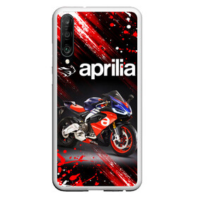 Чехол для Honor P30 с принтом APRILIA / АПРИЛИЯ / MOTO в Екатеринбурге, Силикон | Область печати: задняя сторона чехла, без боковых панелей | Тематика изображения на принте: 120. | 50 | aprilia | motorcycle | motosport | racing | rs | speed | sport | априлия | байк | гонки | двигатель | мото | мотокросс | мотоспорт | мототриал | мотоцикл | скорость | спорт