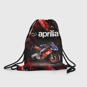 Рюкзак-мешок 3D с принтом APRILIA / АПРИЛИЯ / MOTO в Екатеринбурге, 100% полиэстер | плотность ткани — 200 г/м2, размер — 35 х 45 см; лямки — толстые шнурки, застежка на шнуровке, без карманов и подкладки | Тематика изображения на принте: 120. | 50 | aprilia | motorcycle | motosport | racing | rs | speed | sport | априлия | байк | гонки | двигатель | мото | мотокросс | мотоспорт | мототриал | мотоцикл | скорость | спорт