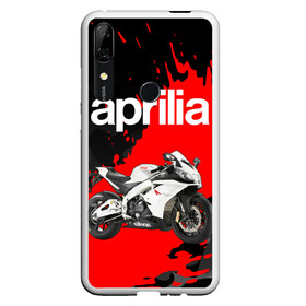 Чехол для Honor P Smart Z с принтом APRILIA / АПРИЛИЯ / GRUNGE в Екатеринбурге, Силикон | Область печати: задняя сторона чехла, без боковых панелей | Тематика изображения на принте: 120. | 50 | aprilia | motorcycle | motosport | racing | rs | speed | sport | априлия | байк | гонки | двигатель | мото | мотокросс | мотоспорт | мототриал | мотоцикл | скорость | спорт