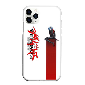 Чехол для iPhone 11 Pro Max матовый с принтом EVANGELION | ПИЛОТ EVA в Екатеринбурге, Силикон |  | anime | eva | evangelion | nerv | аниме | анимэ | ева | евангилион | нерв | роботы | рэй | япония