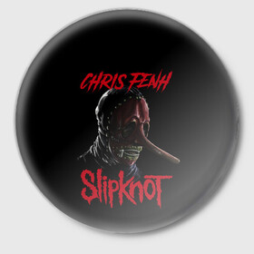 Значок с принтом CHRIS FENH | SLIPKNOT | СЛИПКНОТ (Z) в Екатеринбурге,  металл | круглая форма, металлическая застежка в виде булавки | chris fenh | rock | slipknot | крис фенх | петля | рок | скользящий узел | слипкнот | тяжелый рок | удавка