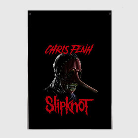 Постер с принтом CHRIS FENH | SLIPKNOT | СЛИПКНОТ (Z) в Екатеринбурге, 100% бумага
 | бумага, плотность 150 мг. Матовая, но за счет высокого коэффициента гладкости имеет небольшой блеск и дает на свету блики, но в отличии от глянцевой бумаги не покрыта лаком | chris fenh | rock | slipknot | крис фенх | петля | рок | скользящий узел | слипкнот | тяжелый рок | удавка