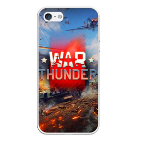 Чехол для iPhone 5/5S матовый с принтом WAR THUNDER / ВАР ТАНДЕР  в Екатеринбурге, Силикон | Область печати: задняя сторона чехла, без боковых панелей | game | war thunder | warthunder | world of tanks | wot | вар тандер | война | вот | игры | корабли | мир танков. | онлайн игра | самолеты | танки