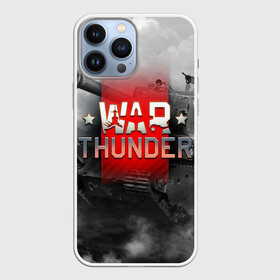 Чехол для iPhone 13 Pro Max с принтом WAR THUNDER   ВАР ТАНДЕР в Екатеринбурге,  |  | game | war thunder | warthunder | world of tanks | wot | вар тандер | война | вот | игры | корабли | мир танков. | онлайн игра | самолеты | танки