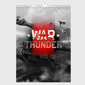 Скетчбук с принтом WAR THUNDER / ВАР ТАНДЕР  в Екатеринбурге, 100% бумага
 | 48 листов, плотность листов — 100 г/м2, плотность картонной обложки — 250 г/м2. Листы скреплены сверху удобной пружинной спиралью | game | war thunder | warthunder | world of tanks | wot | вар тандер | война | вот | игры | корабли | мир танков. | онлайн игра | самолеты | танки
