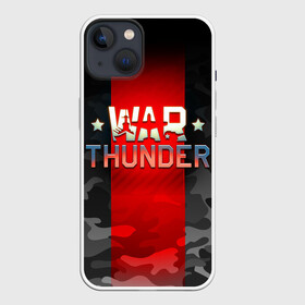 Чехол для iPhone 13 с принтом WAR THUNDER   ВАР ТАНДЕР в Екатеринбурге,  |  | game | war thunder | warthunder | world of tanks | wot | вар тандер | война | вот | игры | корабли | мир танков. | онлайн игра | самолеты | танки