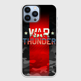 Чехол для iPhone 13 Pro Max с принтом WAR THUNDER   ВАР ТАНДЕР в Екатеринбурге,  |  | game | war thunder | warthunder | world of tanks | wot | вар тандер | война | вот | игры | корабли | мир танков. | онлайн игра | самолеты | танки
