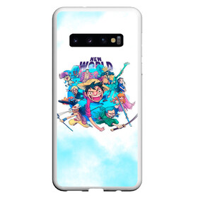 Чехол для Samsung Galaxy S10 с принтом Новый Мир | One Piece. Большой куш в Екатеринбурге, Силикон | Область печати: задняя сторона чехла, без боковых панелей | anime | manga | monkey d. luffy | one piece | аниме | большой куш | ван пис | вон пис | гол д. роджер | кайдо | король пиратов | луфи | луффи | манга | манки д. луффи | нами | нико робин | пират | портгас д. эйс | ророноа зоро