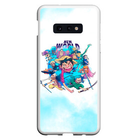 Чехол для Samsung S10E с принтом Новый Мир | One Piece. Большой куш в Екатеринбурге, Силикон | Область печати: задняя сторона чехла, без боковых панелей | anime | manga | monkey d. luffy | one piece | аниме | большой куш | ван пис | вон пис | гол д. роджер | кайдо | король пиратов | луфи | луффи | манга | манки д. луффи | нами | нико робин | пират | портгас д. эйс | ророноа зоро