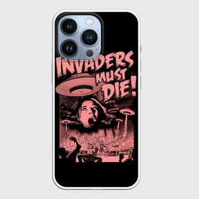Чехол для iPhone 13 Pro с принтом Invaders must die в Екатеринбурге,  |  | Тематика изображения на принте: alternative | dj | electo | music | prodigy | альтернатива | музыка | продиджи | продижи | электроника