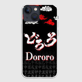 Чехол для iPhone 13 mini с принтом ДОРОРО   DORORO   ЛОГО в Екатеринбурге,  |  | Тематика изображения на принте: anime | dororo | manga. | аниме | джукай | дороро | манга | мио | нуи но ката | оджия | такебо | тахомару | хяккимару