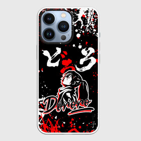 Чехол для iPhone 13 Pro с принтом ДОРОРО   DORORO   АНИМЕ в Екатеринбурге,  |  | anime | dororo | manga. | аниме | джукай | дороро | манга | мио | нуи но ката | оджия | такебо | тахомару | хяккимару